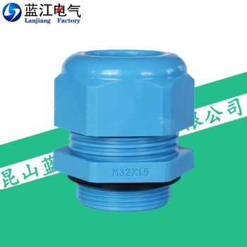 蓝江 蓝色增安尼龙防水接头加厚塑料格兰头粉尘系列电缆固定头现货供应 EX-MG20B-12N