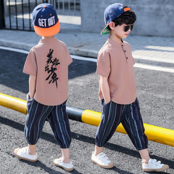 童装男童棉麻套装夏装2022新款315岁儿童夏季帅气印花上衣长裤中大童