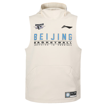 李宁北京首钢篮球cba无袖连帽投篮服球员背心训练服运动上衣白色m