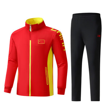 wvga李宁寕李宁寕春秋中国队服运动服男女学生武术跆拳阿迪达斯斯红色