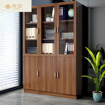 木质文件柜资料柜档案柜办公室带锁玻璃储物柜子书柜书架自由组合色a
