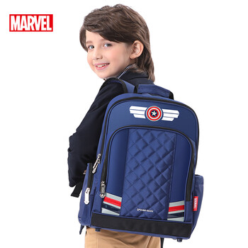 漫威(marvel)书包小学生男孩 4-6年级美国队长儿童书包 9-12岁双肩