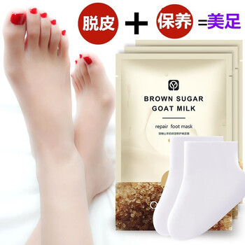 欧丽源李佳琦推荐脚膜老茧美肤嫩白保湿脚部嫩脚后跟干裂除干纹脱皮去角质足膜滋养足部14袋 脱皮 4 保养 10 一袋一双 2只 图片价格品牌报价 京东