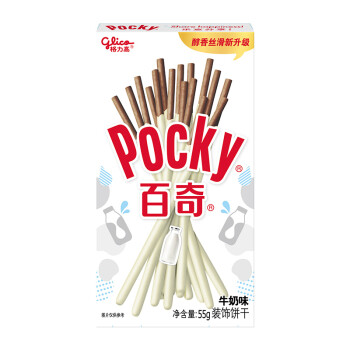 格力高（glico）百奇巧克力饼干棒 早餐甜点吃货休闲网红零食 牛奶55g