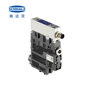 施迈茨集成式真空发生器SCPS 15 S02 NC M12-5 NPN