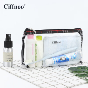 琪斐诺（Ciffnoo） 湿毛巾收纳防水PVC小号旅游便携洗漱用品收纳袋干湿分离随身包 黑色