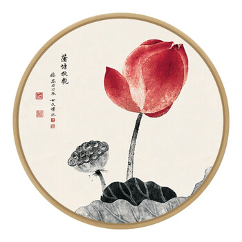 实木圆画新中式圆形禅意客厅装饰画卧室荷花水墨画沙发背景墙挂画 禅