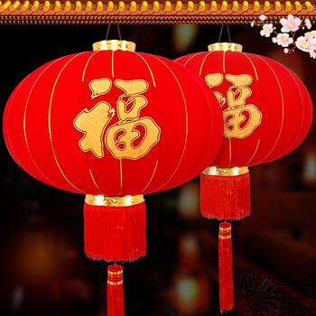 新新精艺大红灯笼2个 新年春节装饰过年布置商场店铺公司户外大门口