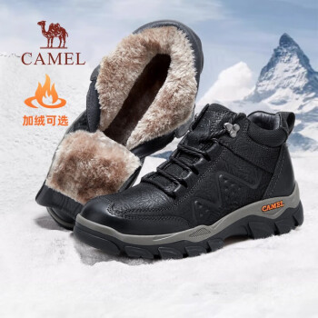骆驼（CAMEL）高帮登山鞋男款冬季加绒防寒保暖户外徒步鞋男 黑色 43