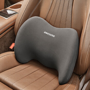 博紫汽车头枕腰靠颈椎枕特斯拉宝马奥迪奔驰头枕腰靠灰天使之翼腰靠