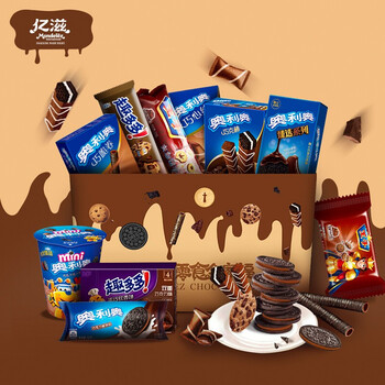 奥利奥(oreo)夹心饼干休闲零食 巧克力味全系列 共899g(包装内容物