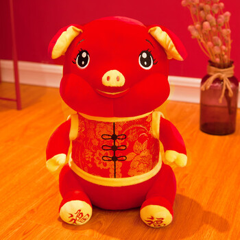 猪年吉祥物公仔 年会礼品卡通福多多猪毛绒玩具娃娃 红色一个 约40 cm