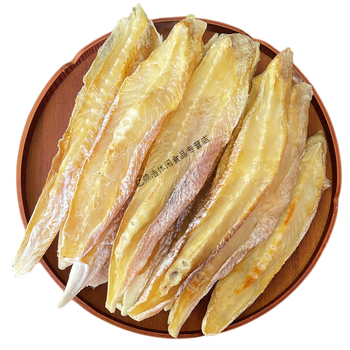 食怀儋州红鱼干日晒淡干海南红鱼干海鲜干货特级土特产深海咸鱼干中段