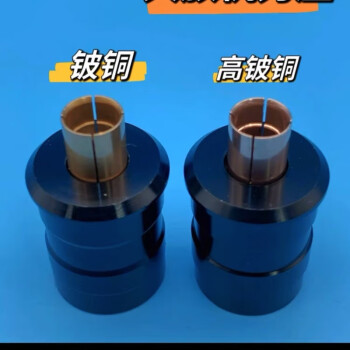 精工刀座大量锣机大族恒海力嵩航晨成型钻孔置刀库厂直销维佳钻机 大族机：高铍铜