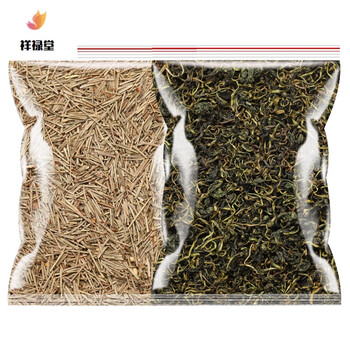 500g松针茶蒲公英长白山野生非特级新鲜干货中药浦公英叶泡水泡茶