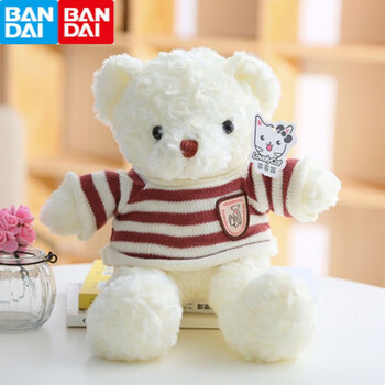 万代熊娃娃玫瑰绒奶油白色小熊公仔玩偶礼盒装泰迪熊毛绒玩具闺蜜生