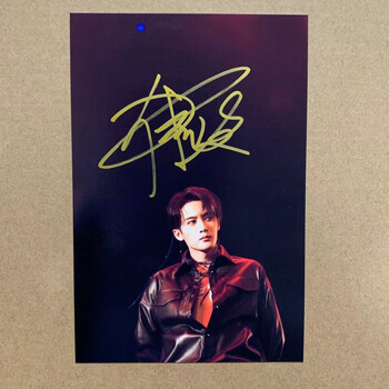 2022全新升级款猎罪图鉴檀健次笔签名照檀健次签名照周边同款签送朋友