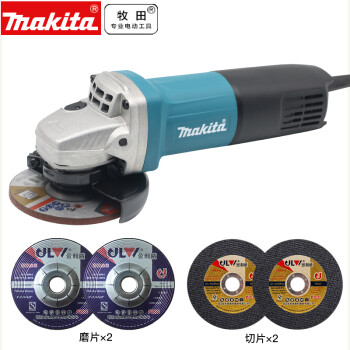 牧田（MAKITA）角磨机金属打磨切割抛光710W大功率手砂轮机 9553HB（尾部开关）