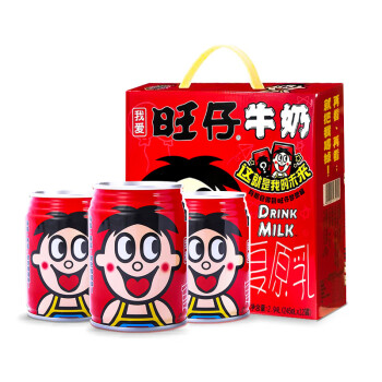 旺旺旺仔牛奶整箱245ml*12大小铁罐罐装学生儿童饮料早餐奶礼盒装 【7