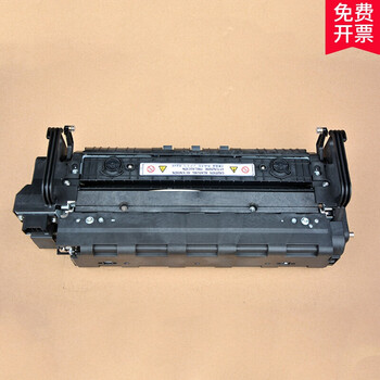 定影器 4000 5001 4001 4002 5002加热组件 定影组件110v