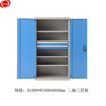 谋福CNMF198重型工具柜铁皮柜子储物柜车间抽屉式双开门多功能汽修五金工具箱（工具柜2抽3层板60