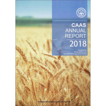 CAAS ANNUAL REPORT 2018