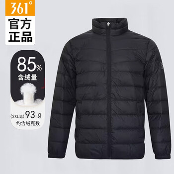 361男装轻暖科技羽绒服23年冬季新款轻薄保暖短款立领羽绒夹克外套男