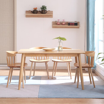 致泽实木餐桌北欧日式小户型饭桌现代简约长方形餐桌子白蜡木餐厅家具 原木色1.2米