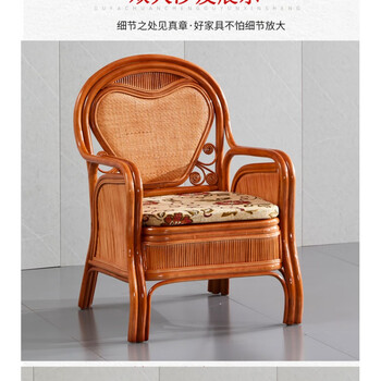 老式藤沙发经典老藤椅沙发复古藤木家具藤沙发三人客厅办公室藤编沙发
