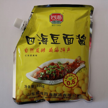 威海特产四海豆面酱山东威海特产四海黄豆大豆面酱炖鱼蘸酱炸酱面调味