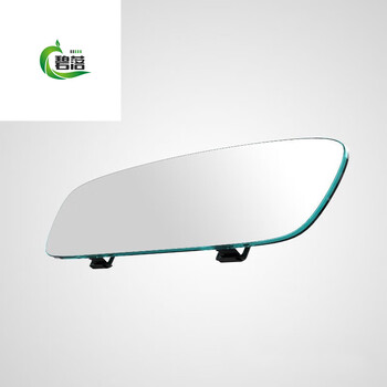 车内通用款大视野后视镜反光镜片防炫目汽车室内倒车镜广角曲面蓝镜