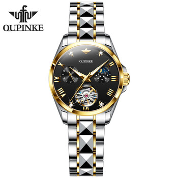 浪琴慕沙海系列瑞士认证手表女士镂空轻奢小众防水全自动机械表名牌女