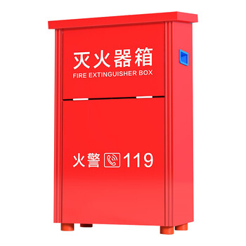 绿消灭火器箱子干粉水基消防箱子5kg手提式abc干粉箱子新国标消防器