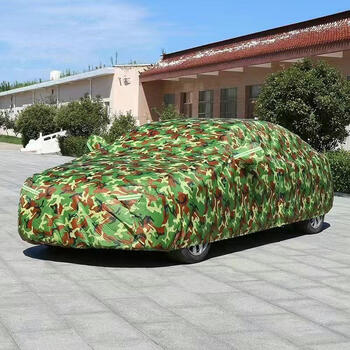 肯捷kenjie汽车车衣牛津布防晒防雨隔热防冰雹加厚四季通用迷彩色四季