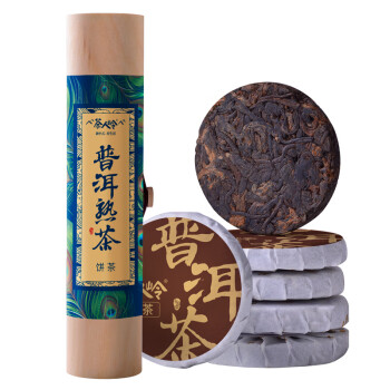茶人岭茶叶普洱熟茶小茶饼木皮盒装180g