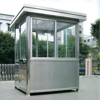 小区治安站岗门卫值班室户外可移动停车场收费亭201材质304材质站岗亭