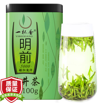 一杯香明前头芽龙井茶100g茶叶绿茶2020新茶礼盒装年货礼品散装茗茶