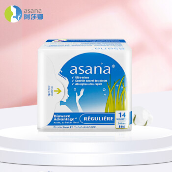 【加拿大进口】阿莎娜(Asana)紫芯体超薄日用卫生巾240mm 14片姨妈巾