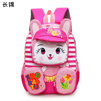长锦奥特曼书包幼儿园学前班书包儿童卡通可爱包女孩包减负护脊双肩包