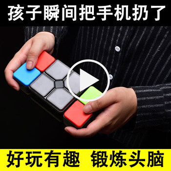 创意百变音乐魔方早教启智玩具男孩圣诞节礼物送给儿童6岁小朋友8岁学生10岁12岁儿子圣诞礼品小孩吴氏音乐百变魔方 彩纸包装 图片价格品牌报价 京东