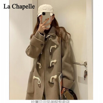 lachapellesport拉夏贝尔毛呢大衣女牛角扣呢子秋冬宽松显瘦小个子中