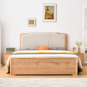 简蕴FAS北美红橡木双人床1.8米主卧室家具婚床软靠包公主床1.5米 橡木床 1.5x1.9米  框架结构