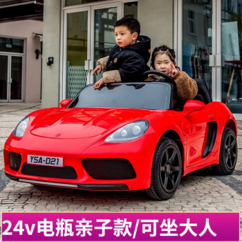岳氏车业儿童电动汽车玩具车可坐大人遥控车可驾驶小孩四轮超大宝宝双人座 红色+2个12v14电瓶+软轮