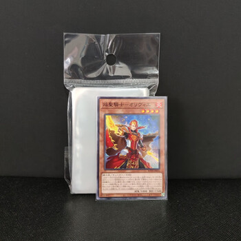 万智牌球星卡宝可梦游戏王奥特曼ptcg内胆卡膜卡套卡袋游戏王敞口紧贴