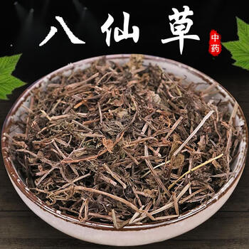 佗迎堂正宗野生八仙草500g特级正宗中药材猪秧秧草锯子草拉拉藤猪殃殃