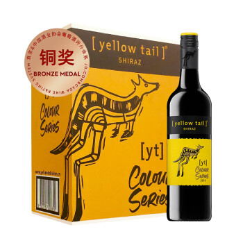 黄尾袋鼠（Yellow Tail）缤纷系列 西拉红葡萄酒 750ml*6瓶 整箱装 澳大利亚进口