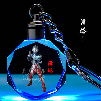 奥特曼动漫周边水晶发光钥匙扣书包迪迦挂件生日礼物送闺蜜男女孩泽塔