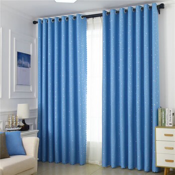 窗帘布成品卧室加厚窗帘成品客厅遮光挂钩窗帘无罗马杆星星蓝色打孔宽