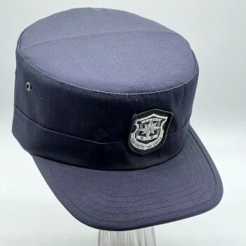 保安帽子男jc鸭舌帽警黑色帽子单位执勤帽保安服帽子网格保安作训帽57