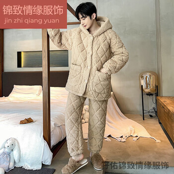 孖佑湖南省省服羊羔绒睡衣棉袄冬季款女加绒加厚外穿新款男士情侣套装